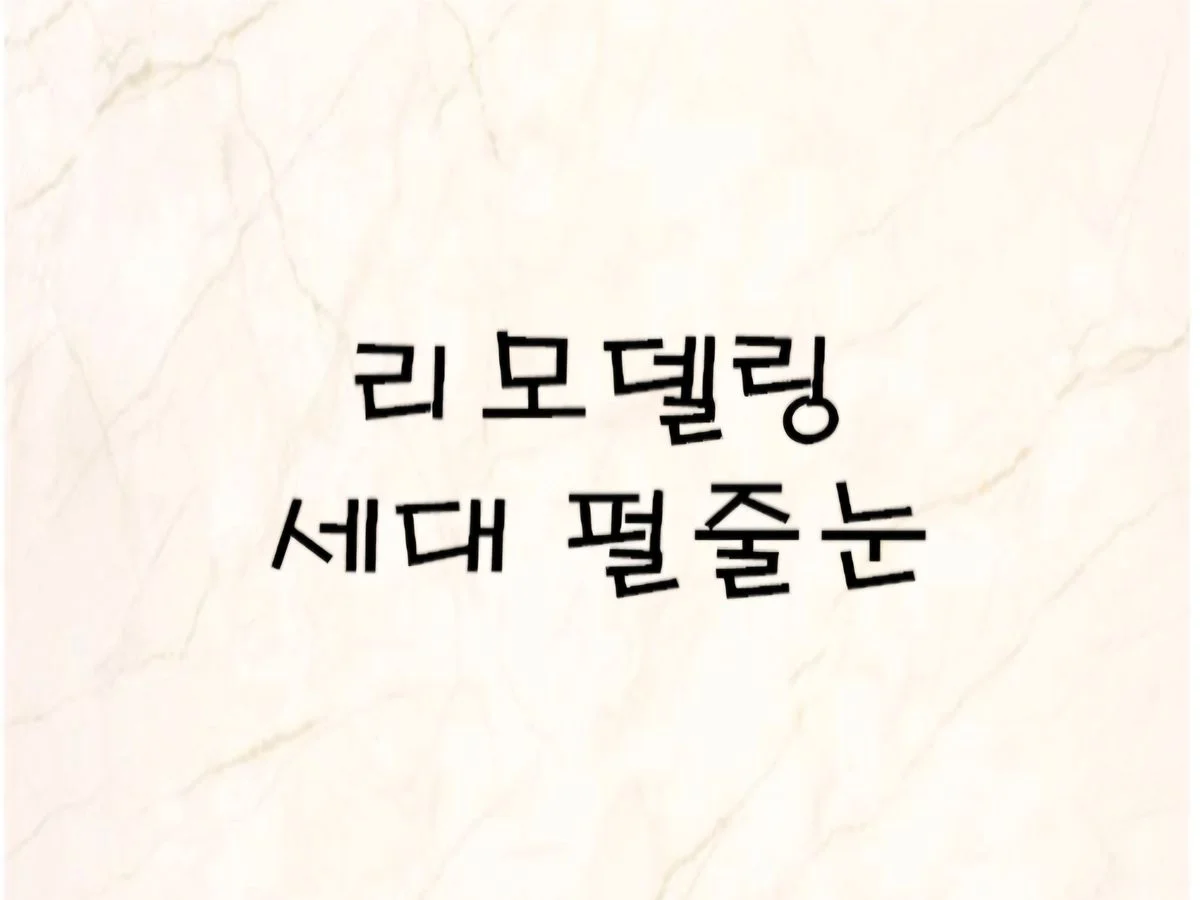 포트폴리오 이미지
