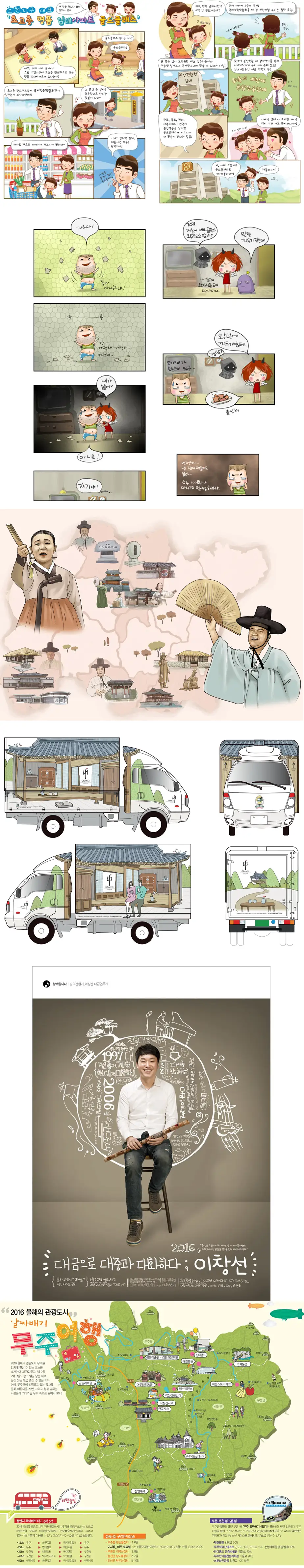 이미지 7