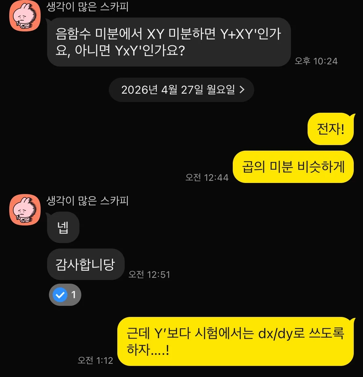 이미지 5