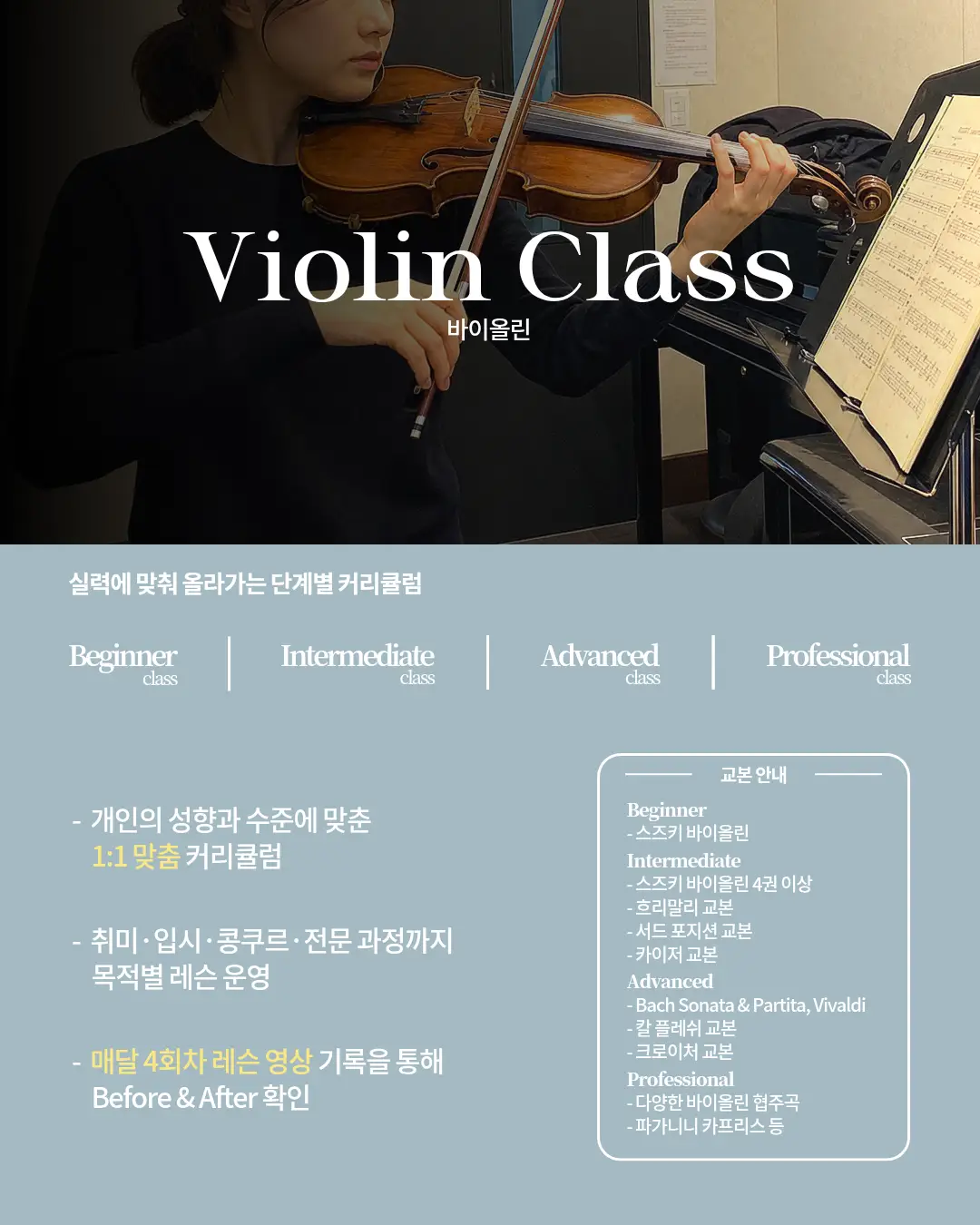이미지 8