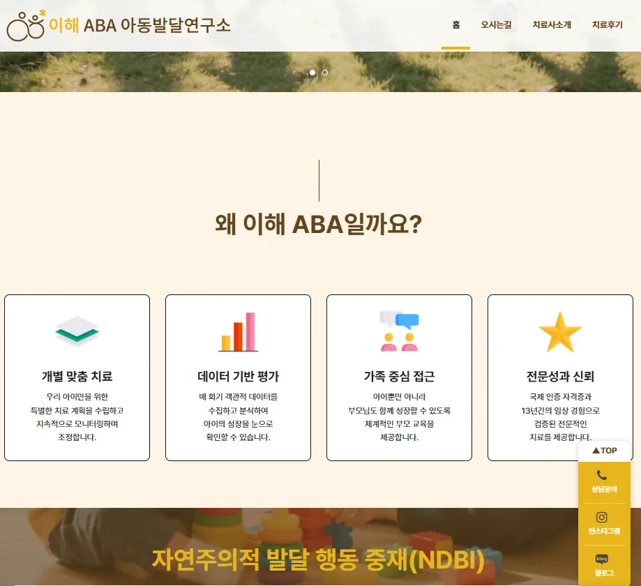 이미지 4