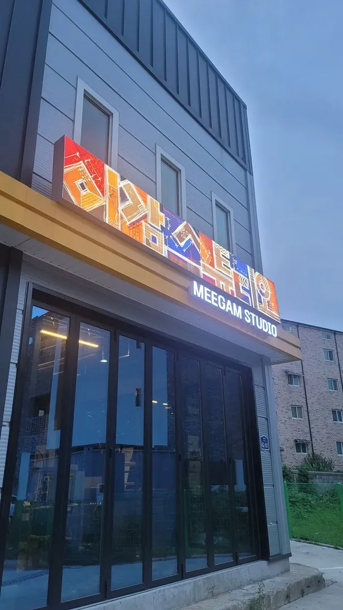 포트폴리오 이미지