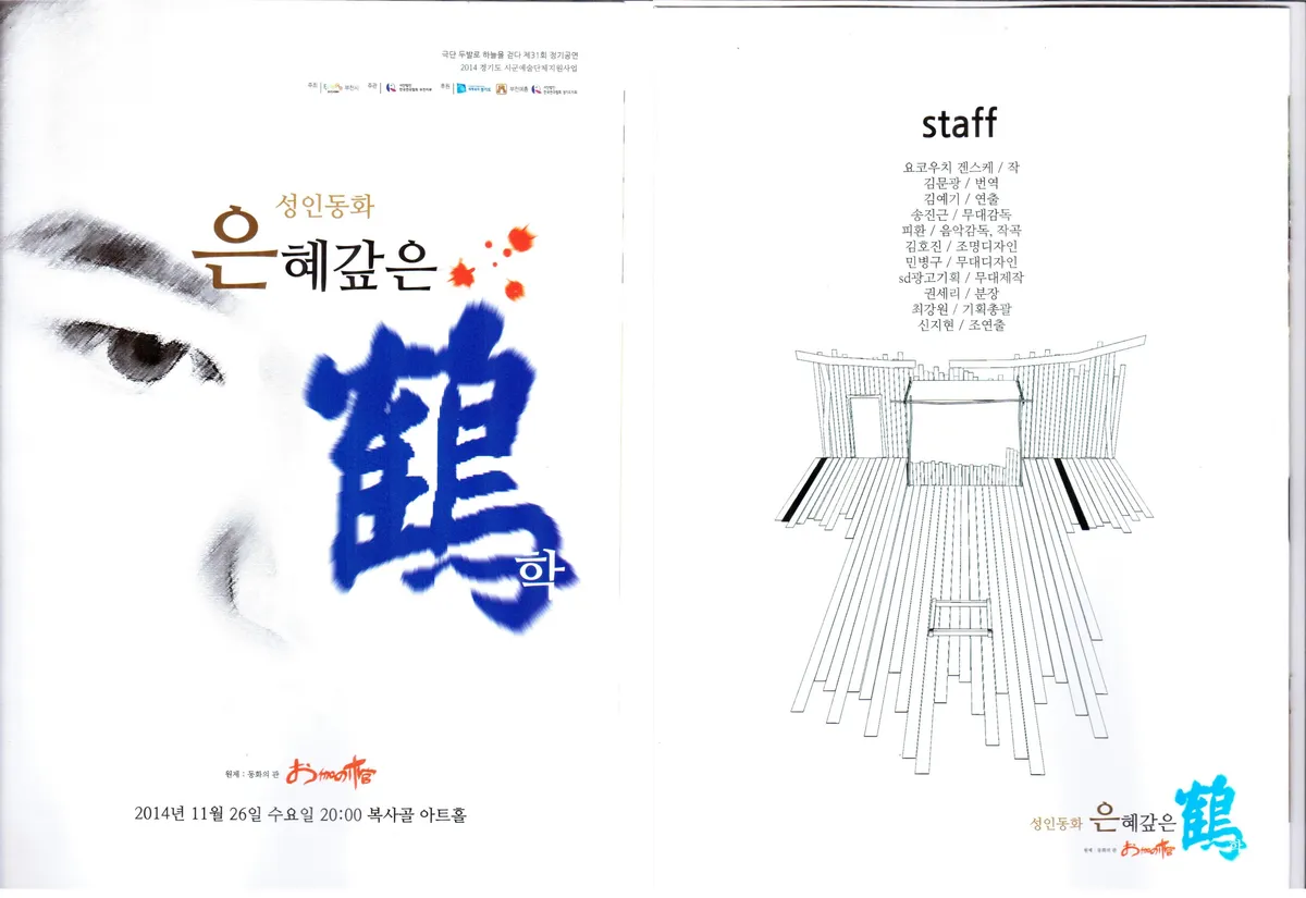 이미지 12