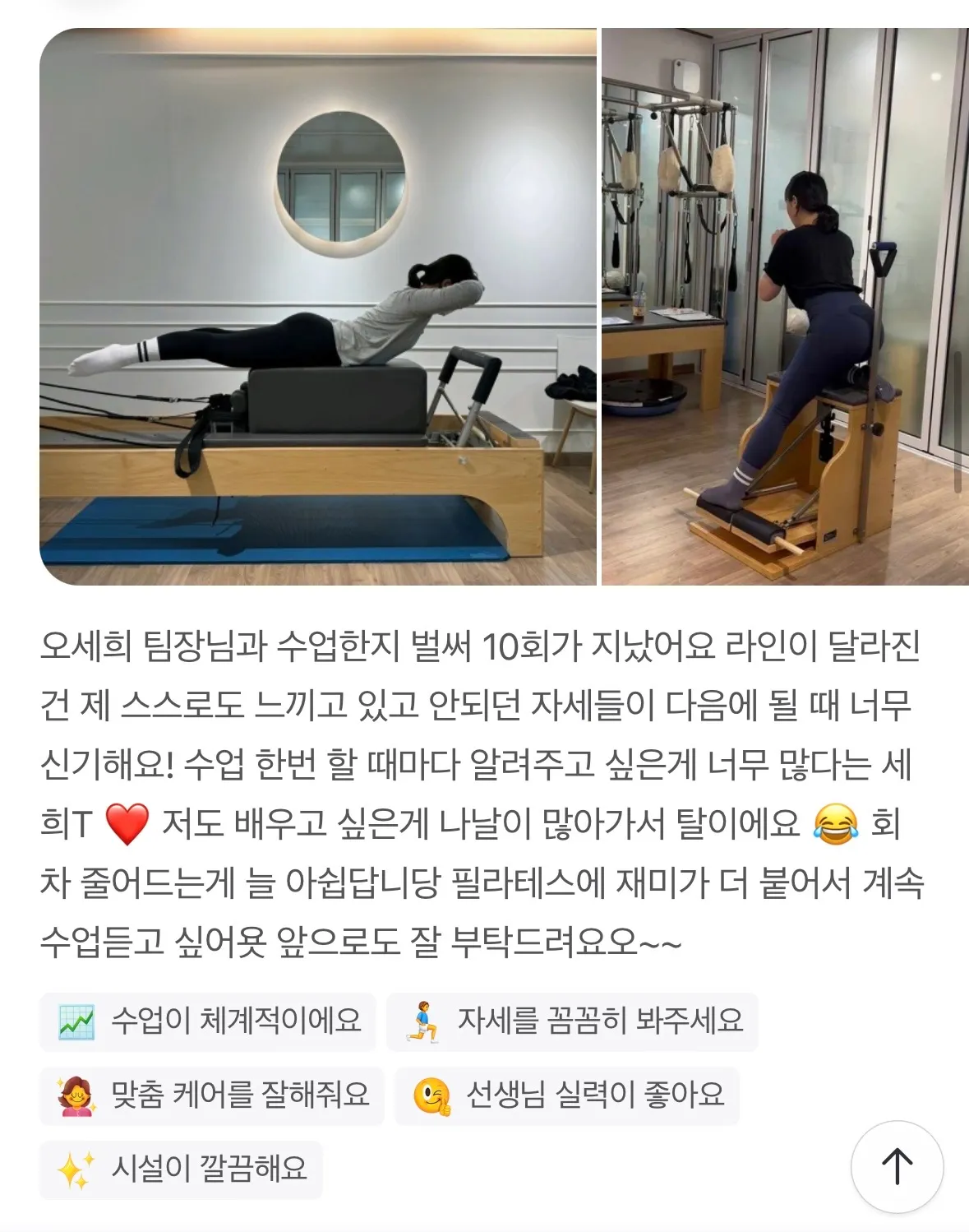 이미지 7