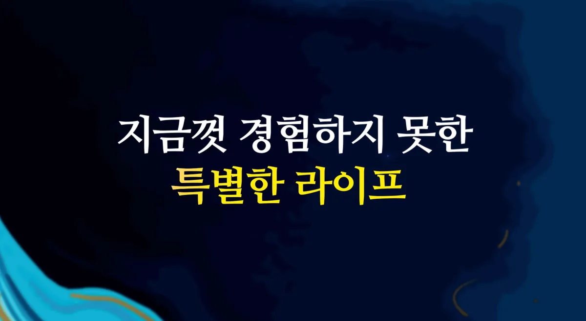 이미지 5