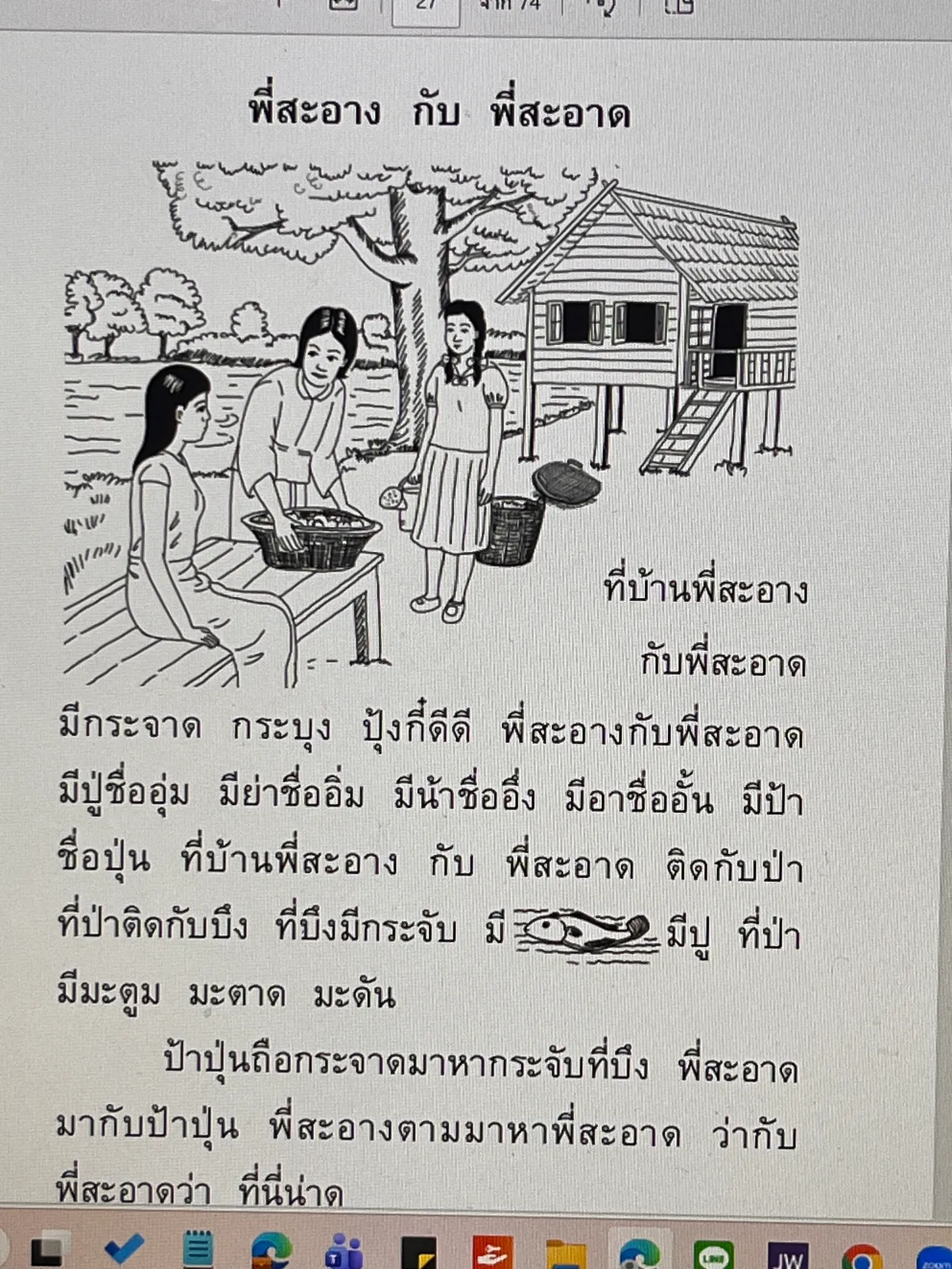 이미지 8