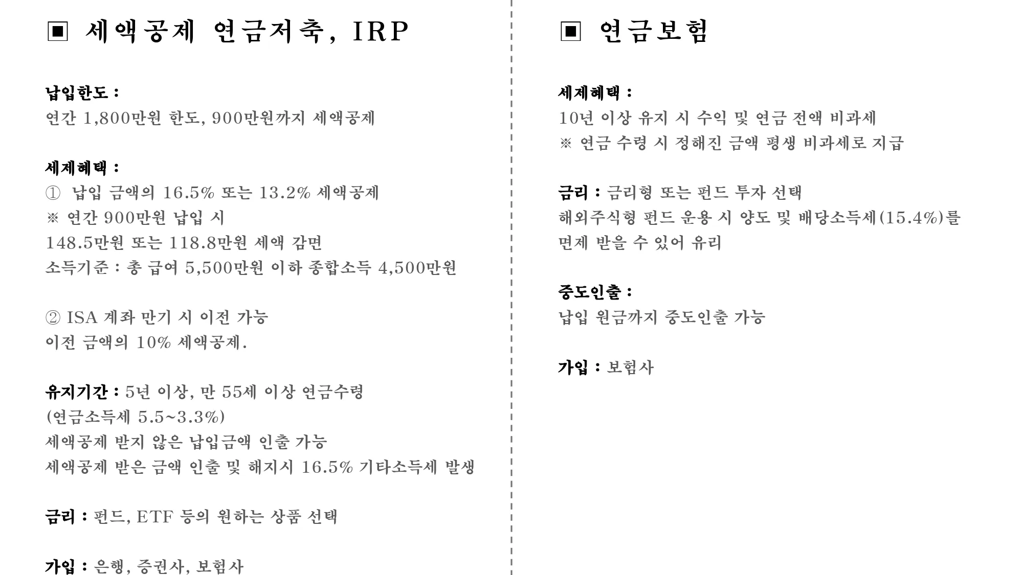 이미지 10