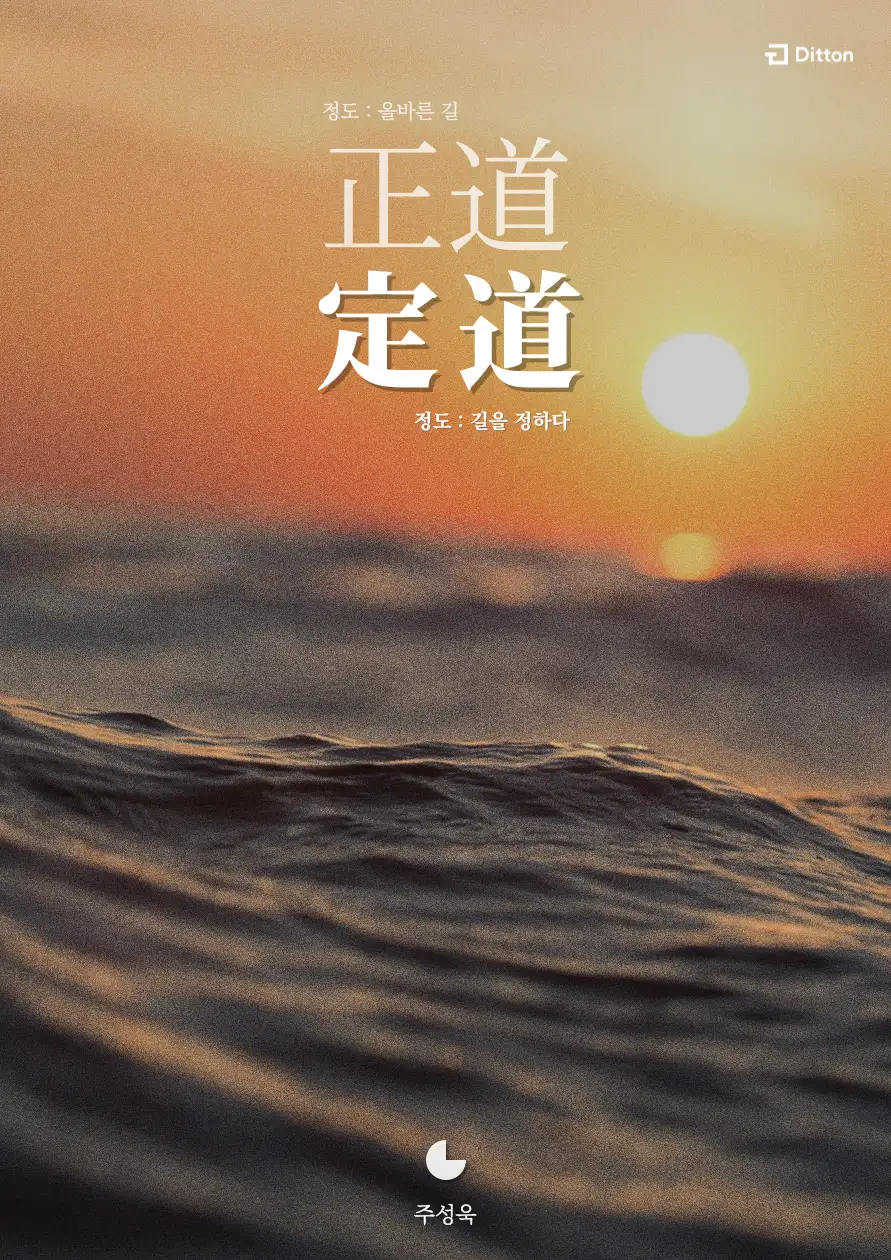 이미지 6