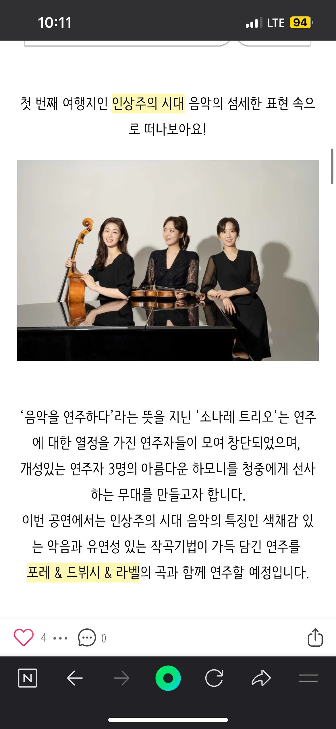 이미지 8