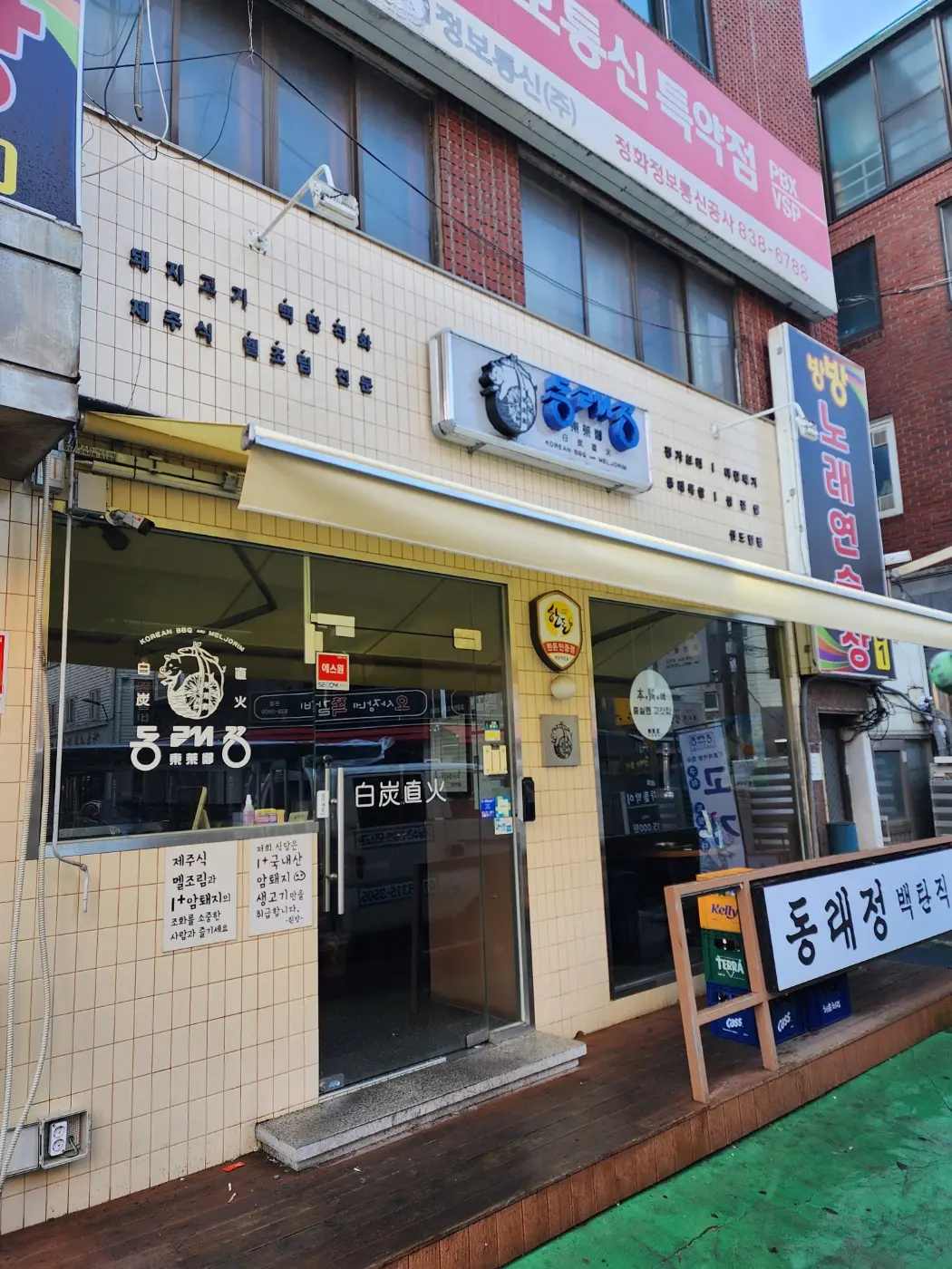 이미지 13