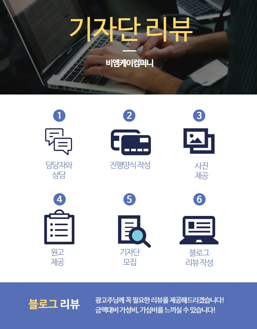 이미지 8