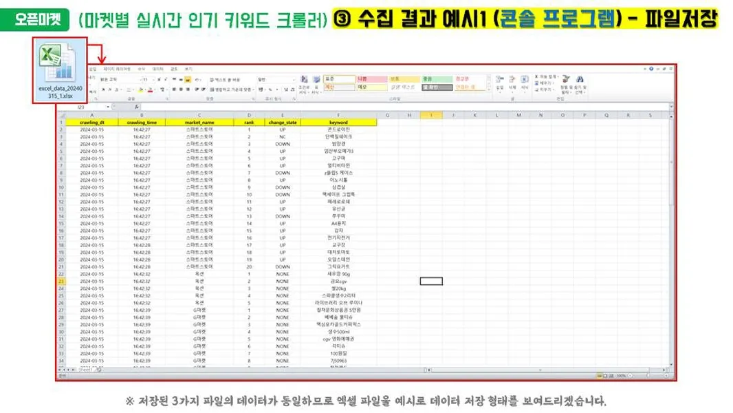 이미지 7
