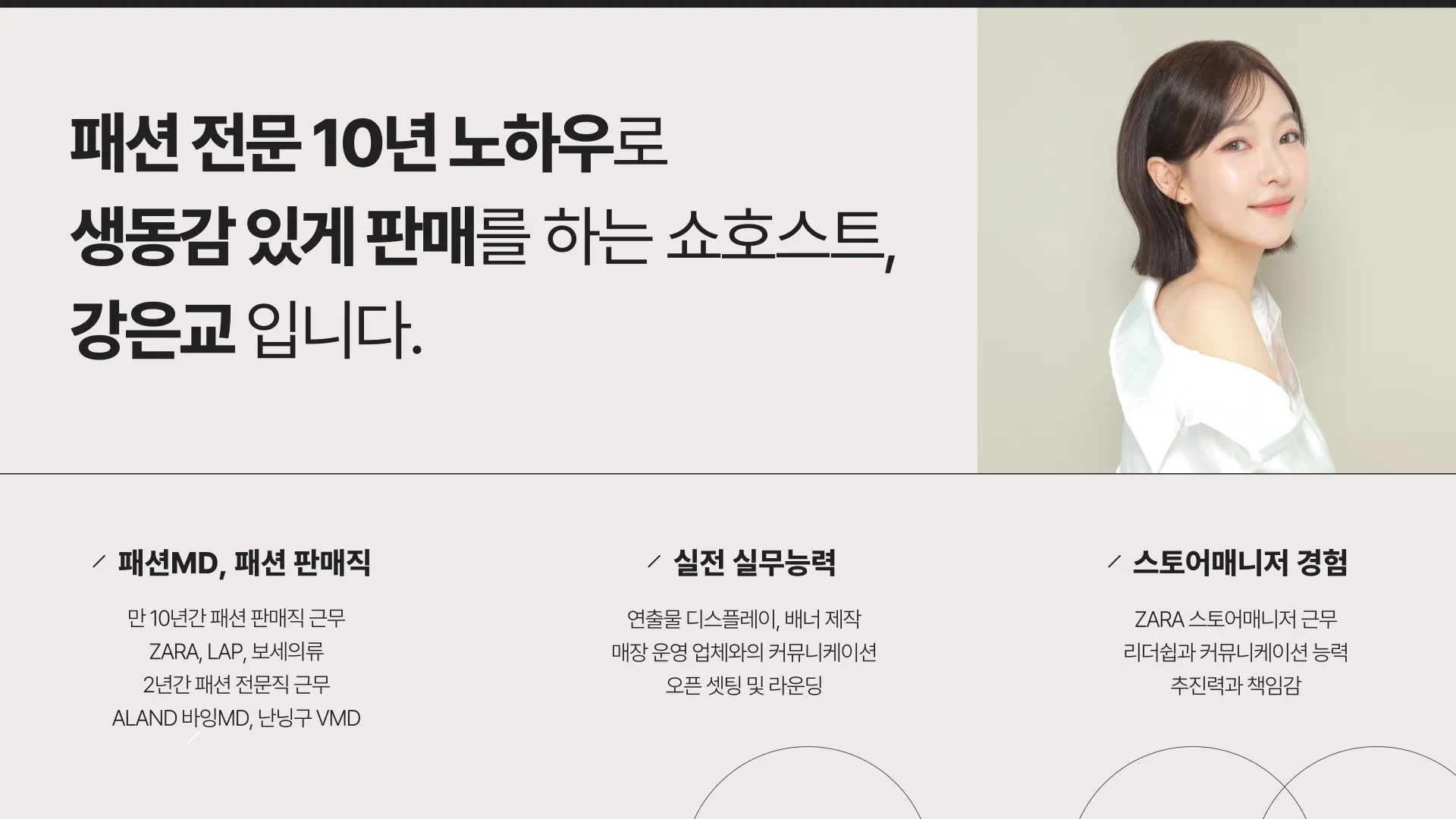 이미지 3