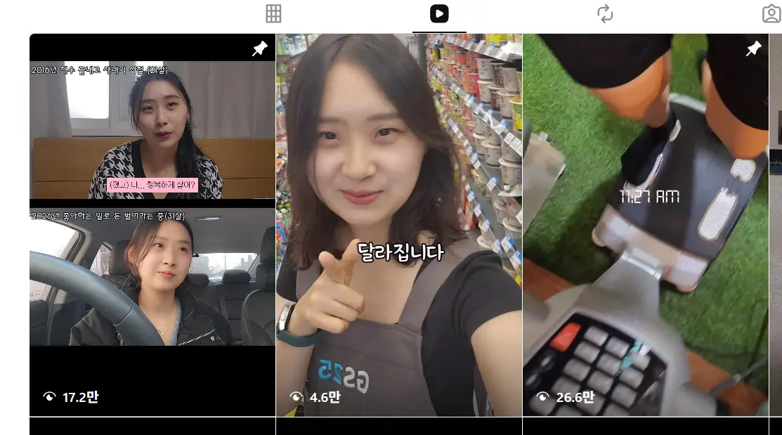 이미지 8