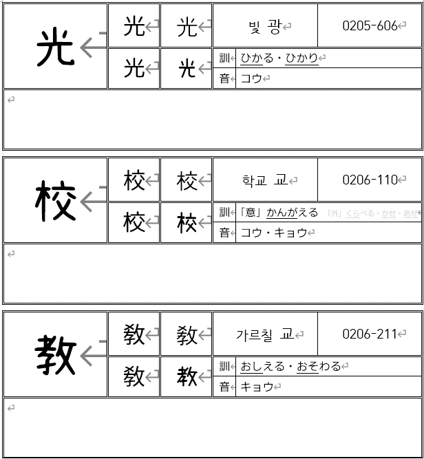 이미지 3