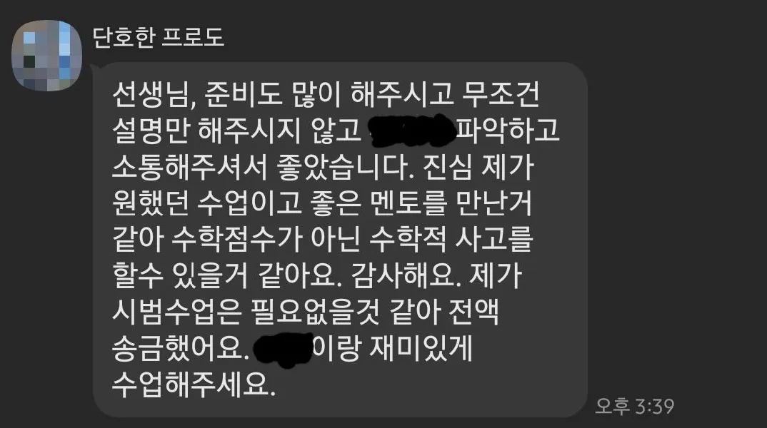 이미지 7