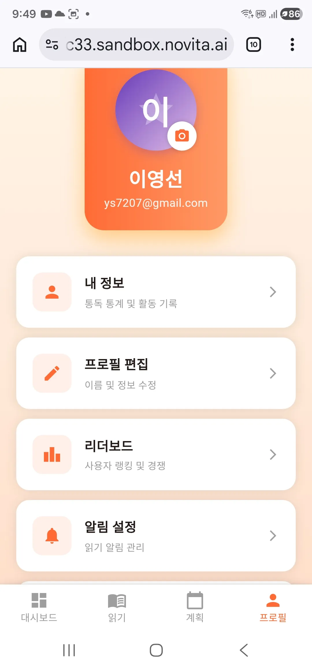 포트폴리오 이미지