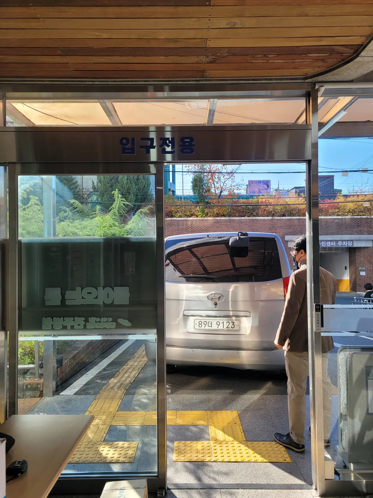이미지 9