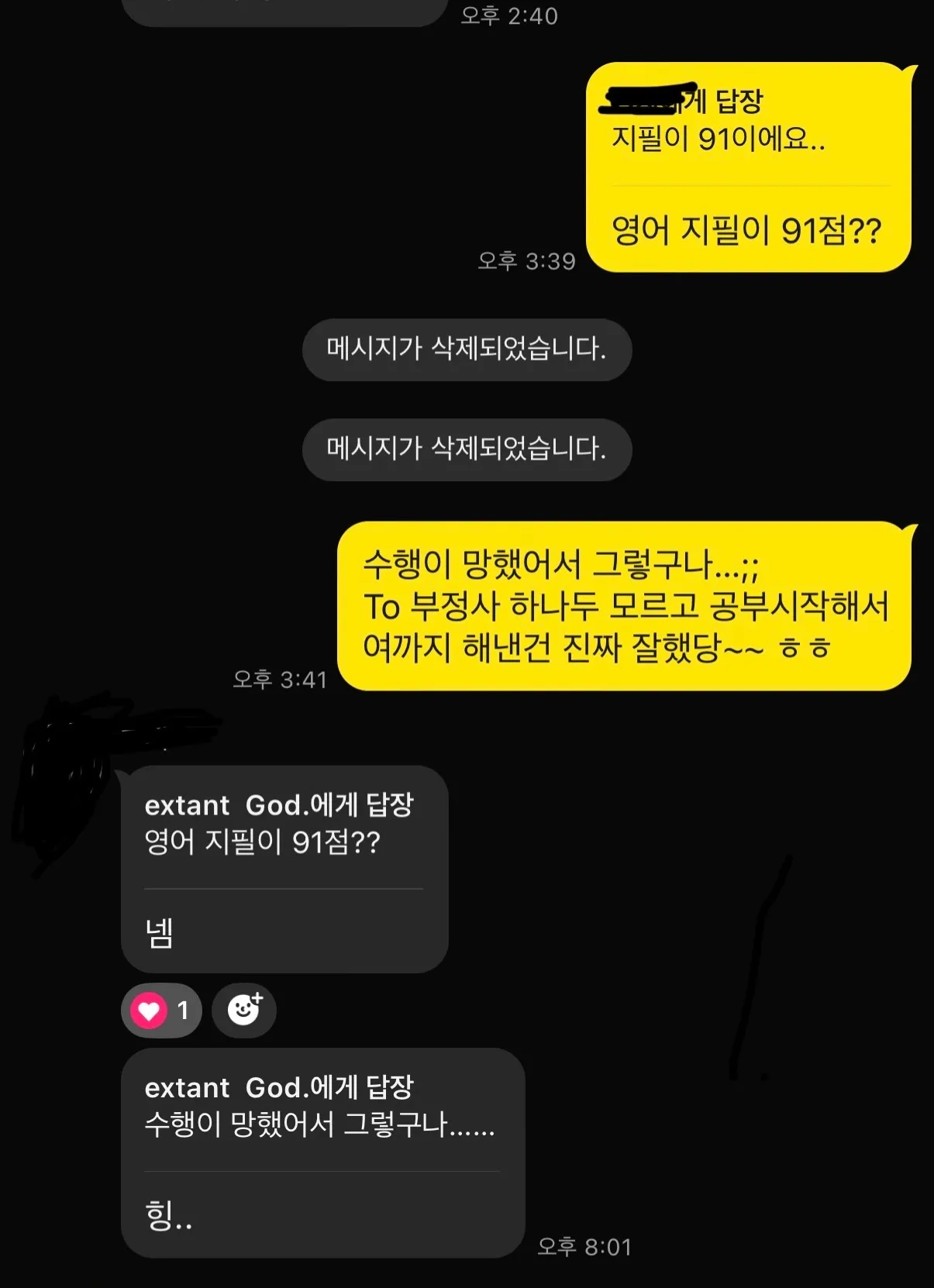 이미지 2