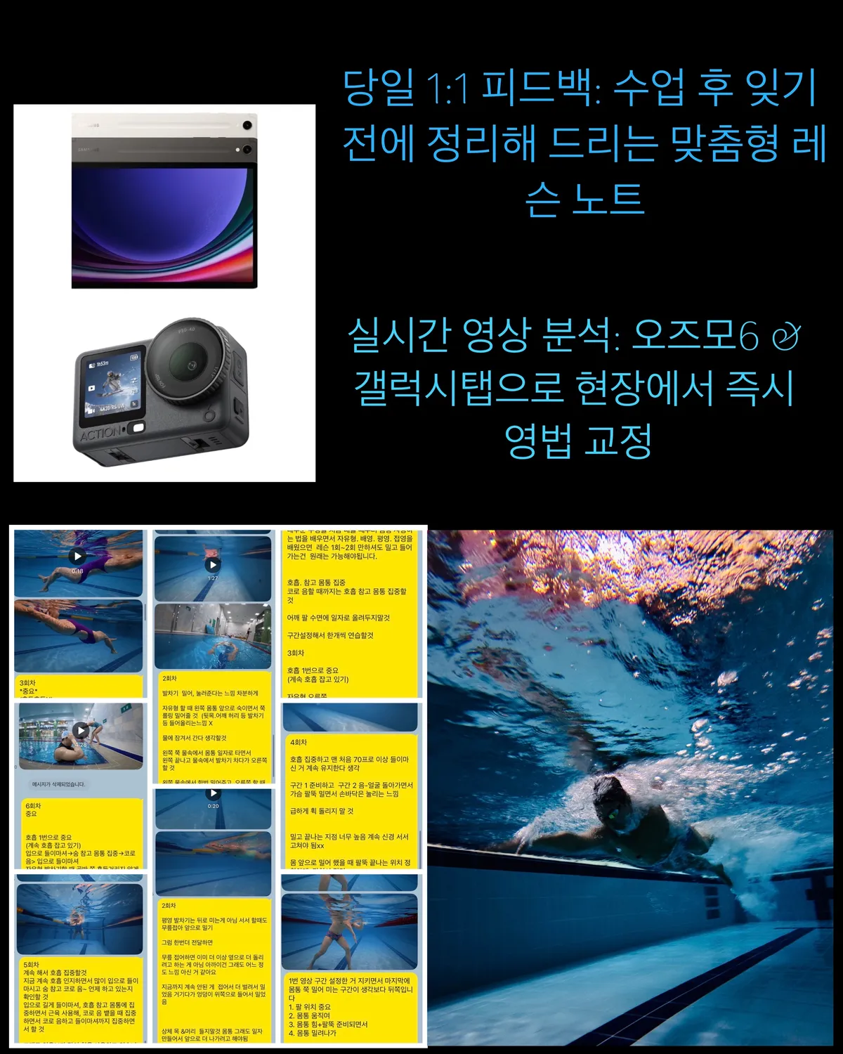 이미지 4
