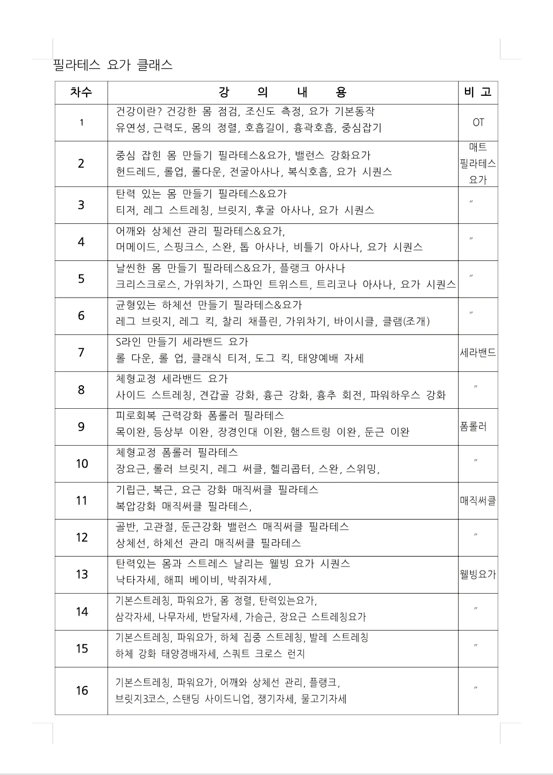 포트폴리오 이미지