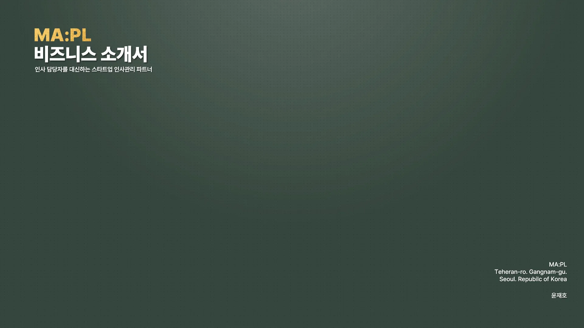 이미지 3