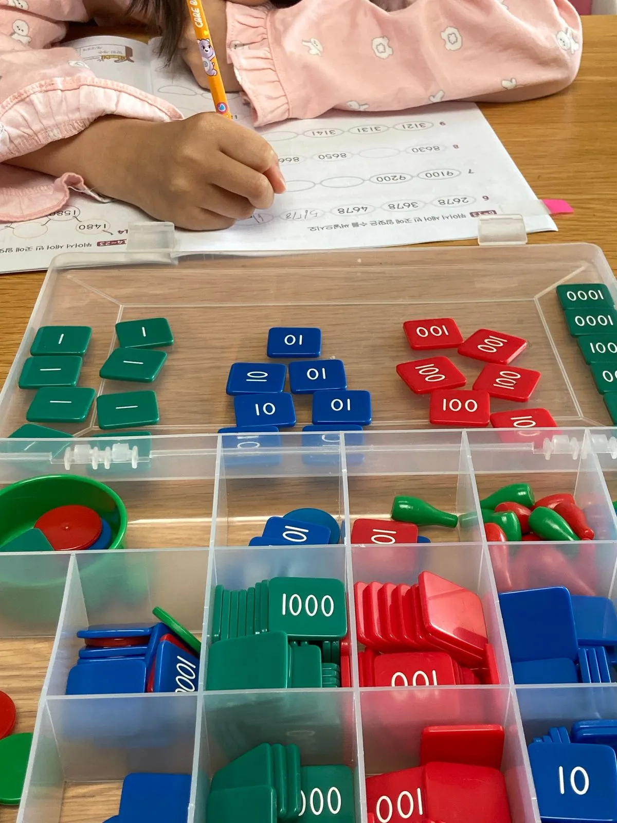 포트폴리오 이미지