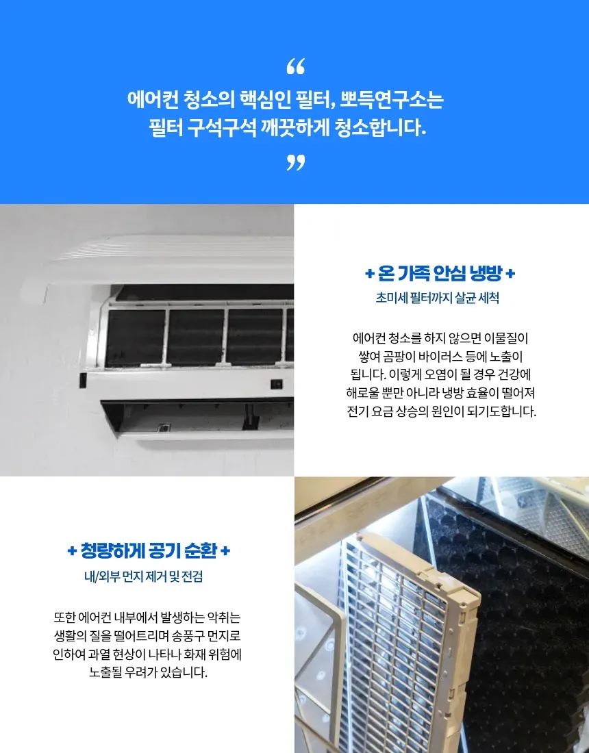 이미지 10