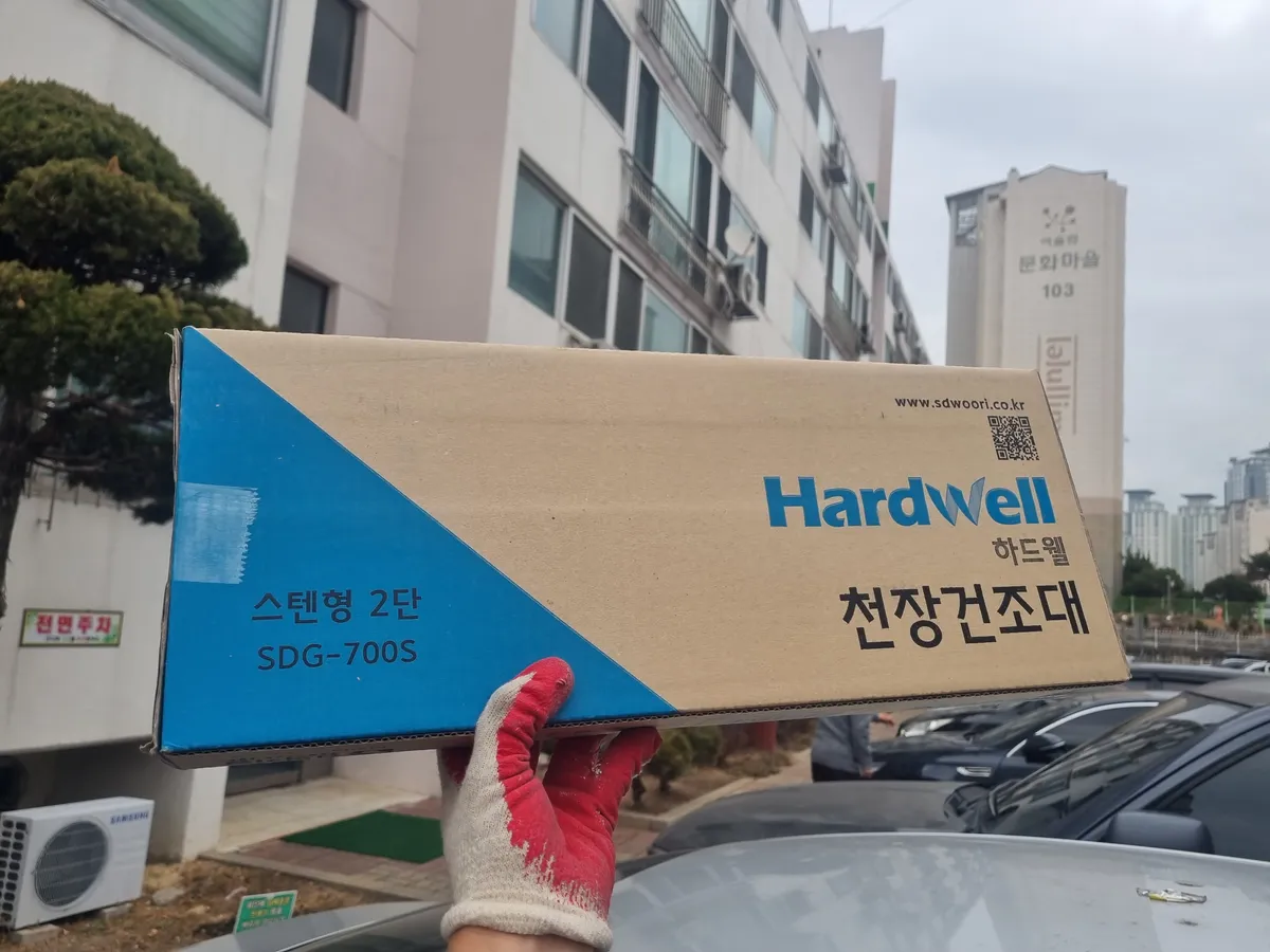 이미지 3