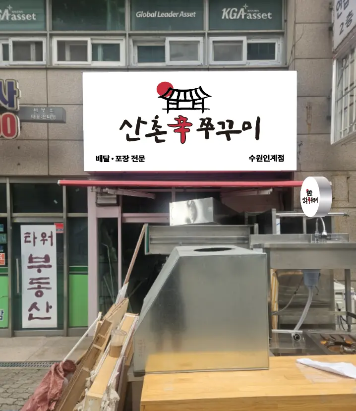 이미지 13