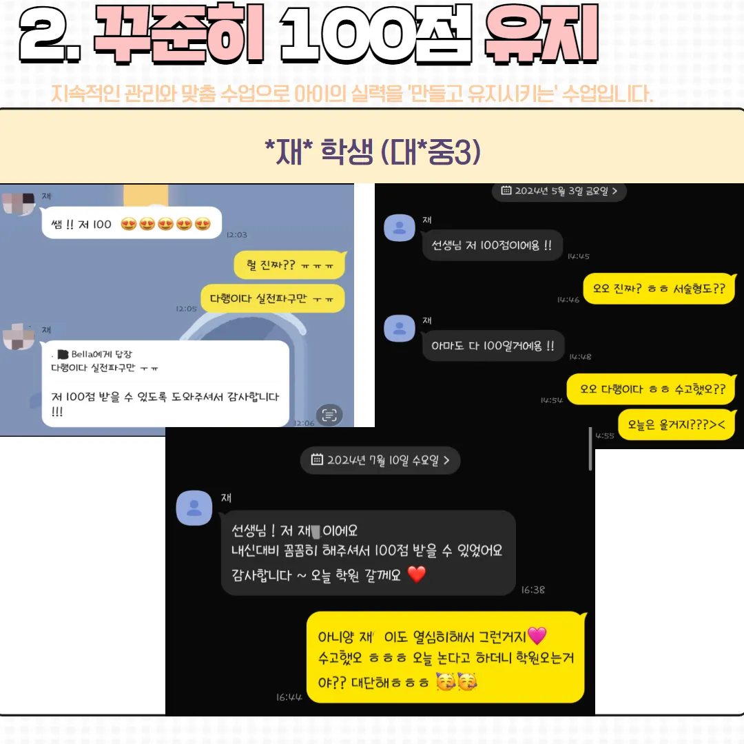 이미지 9