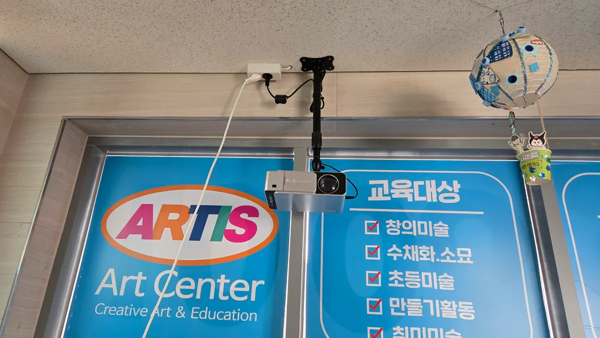 이미지 5