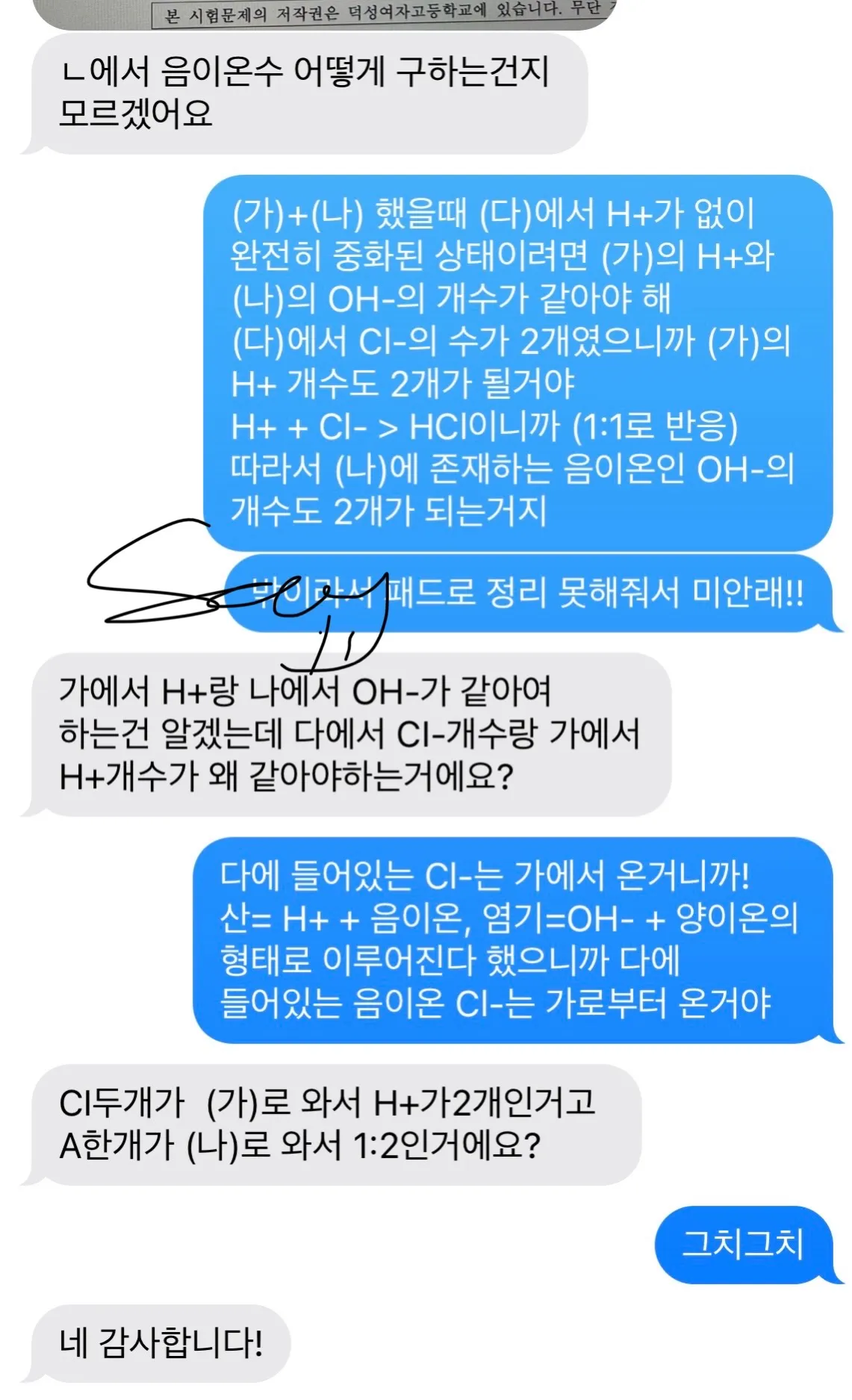 이미지 8