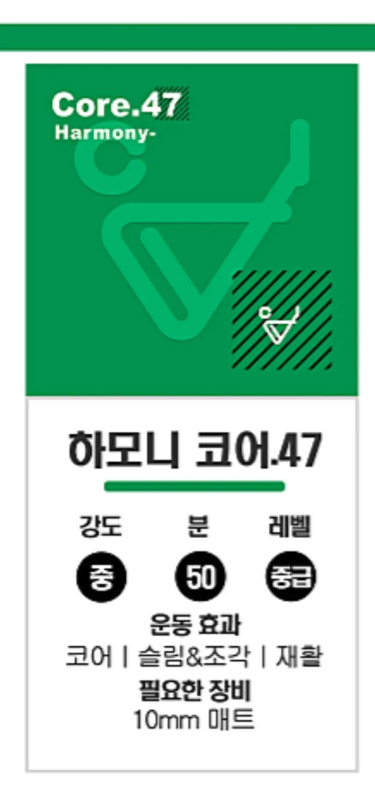 이미지 7