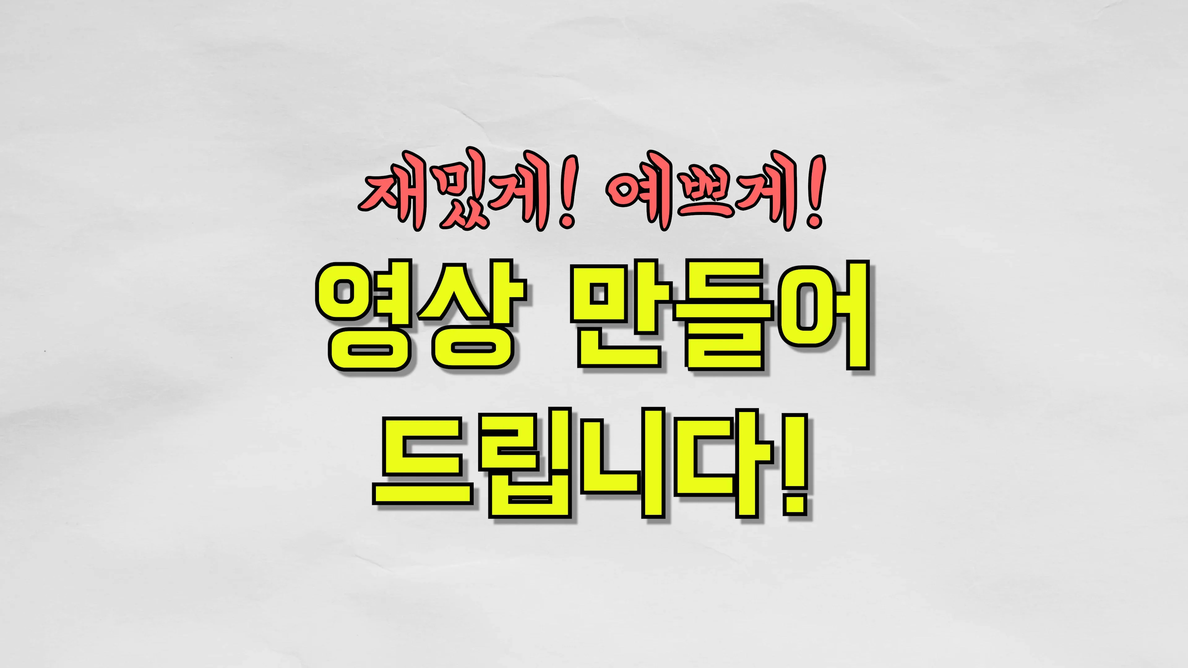 포트폴리오 이미지