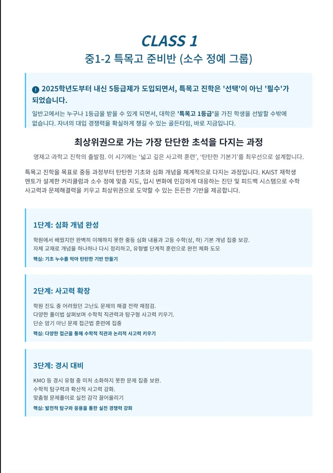 이미지 6