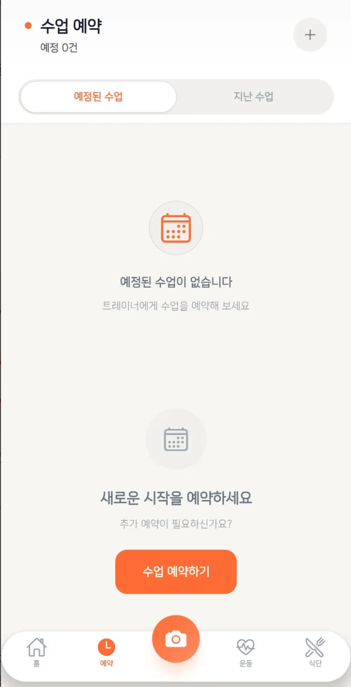 이미지 8