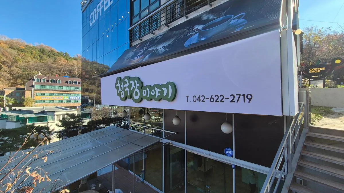 포트폴리오 이미지