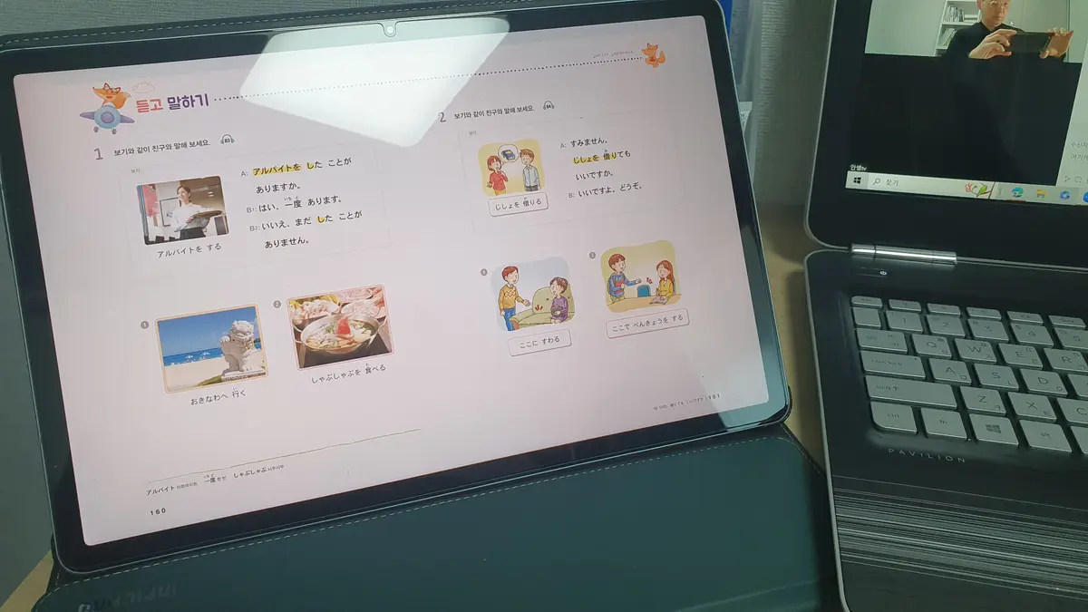 이미지 5