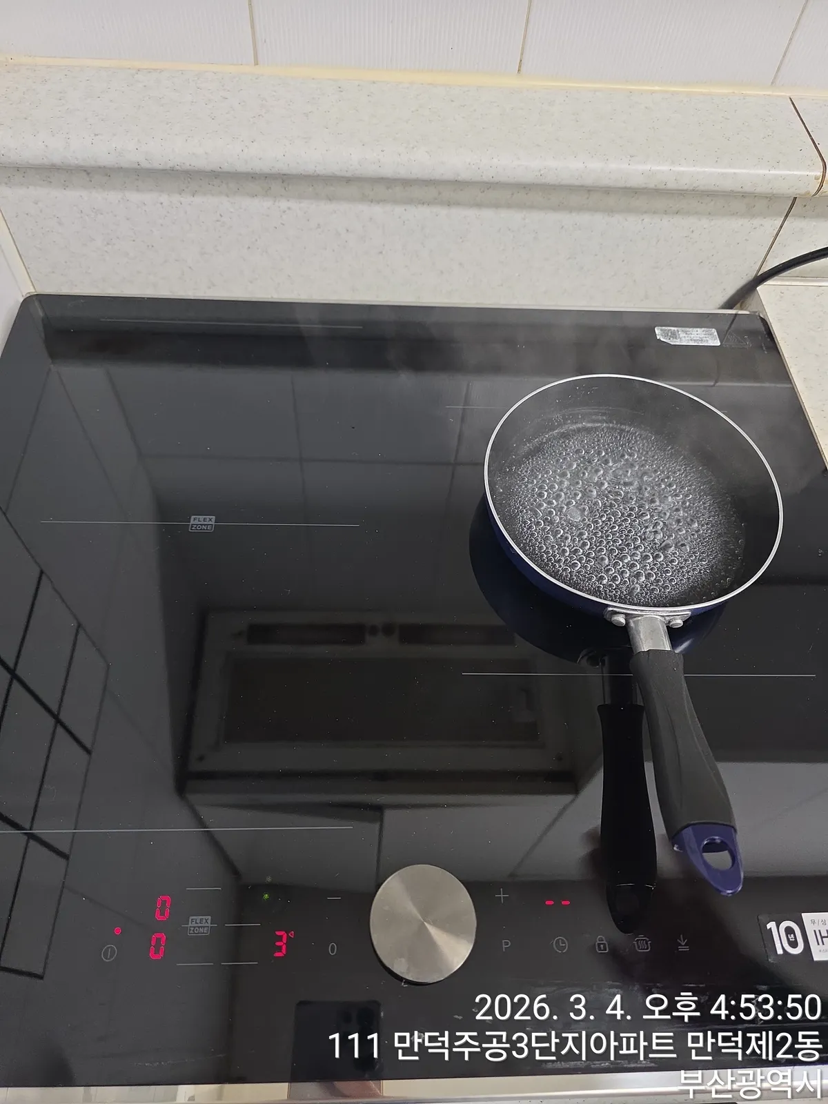 이미지 4