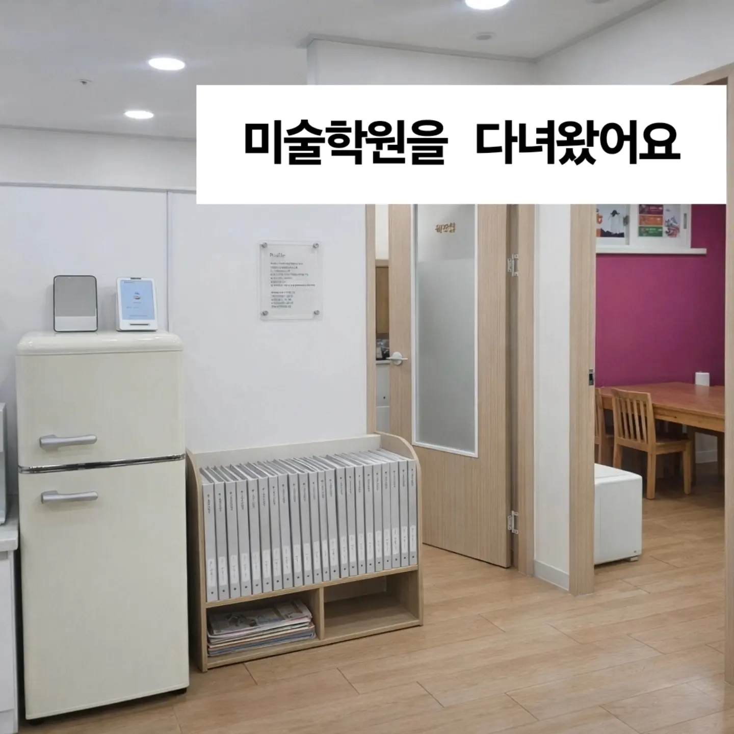 이미지 2