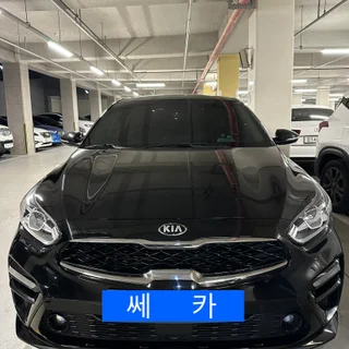 K3내부+외부 발수코팅