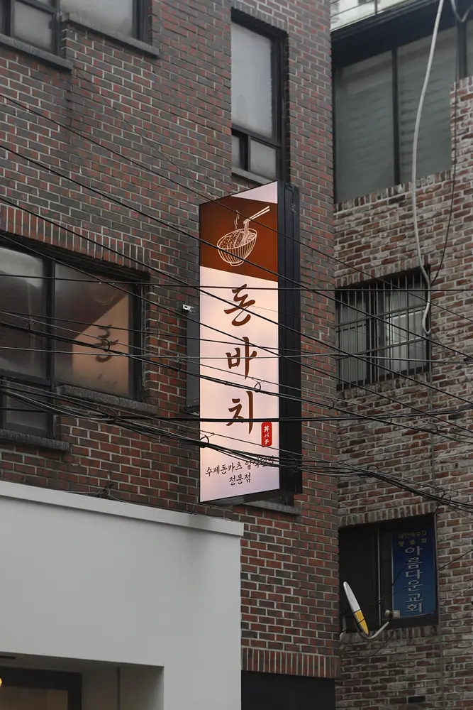 이미지 8