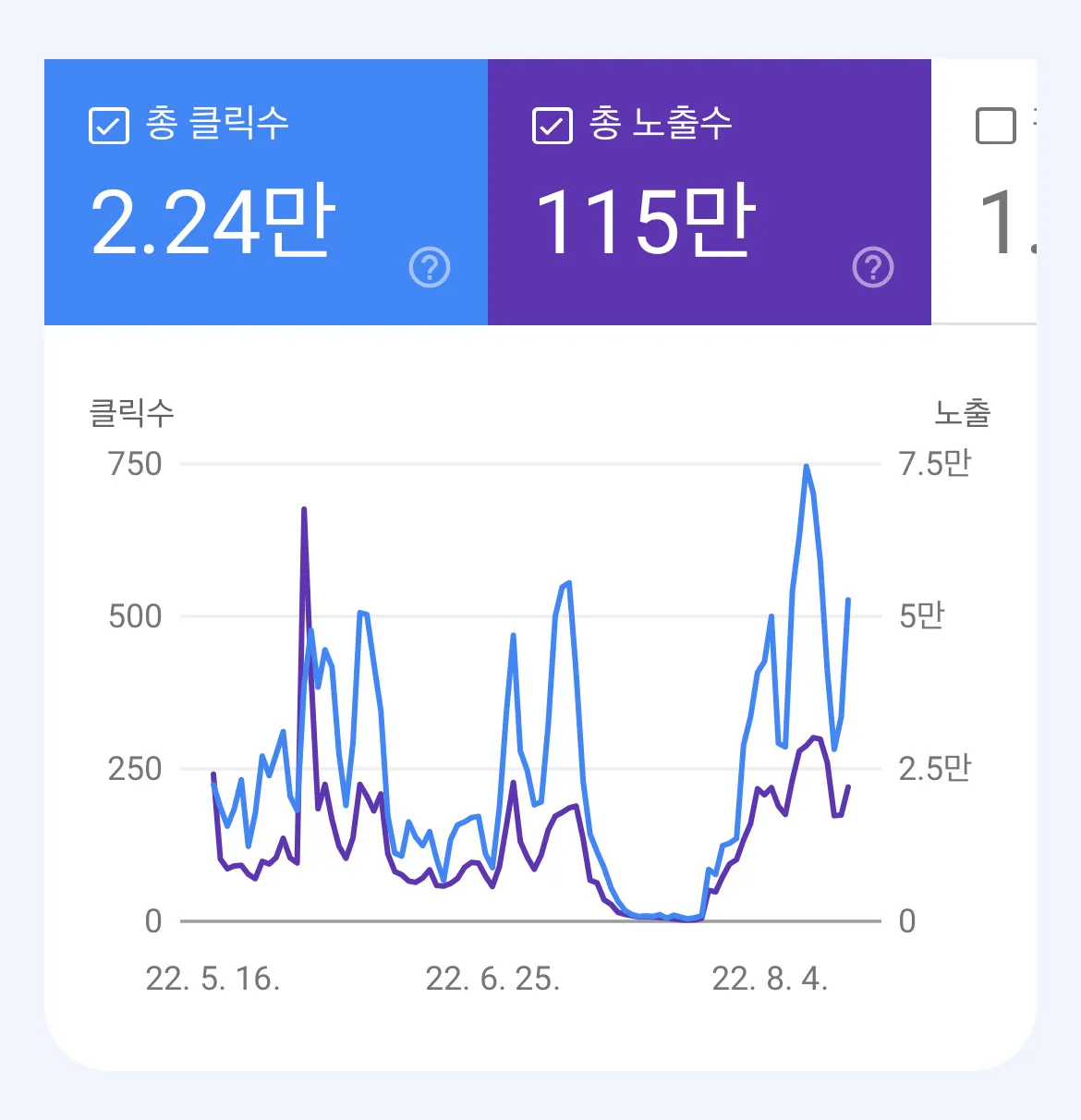 이미지 3