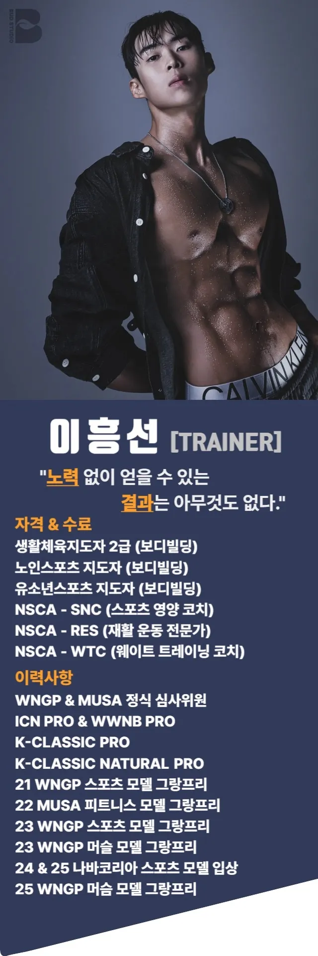 이미지 5