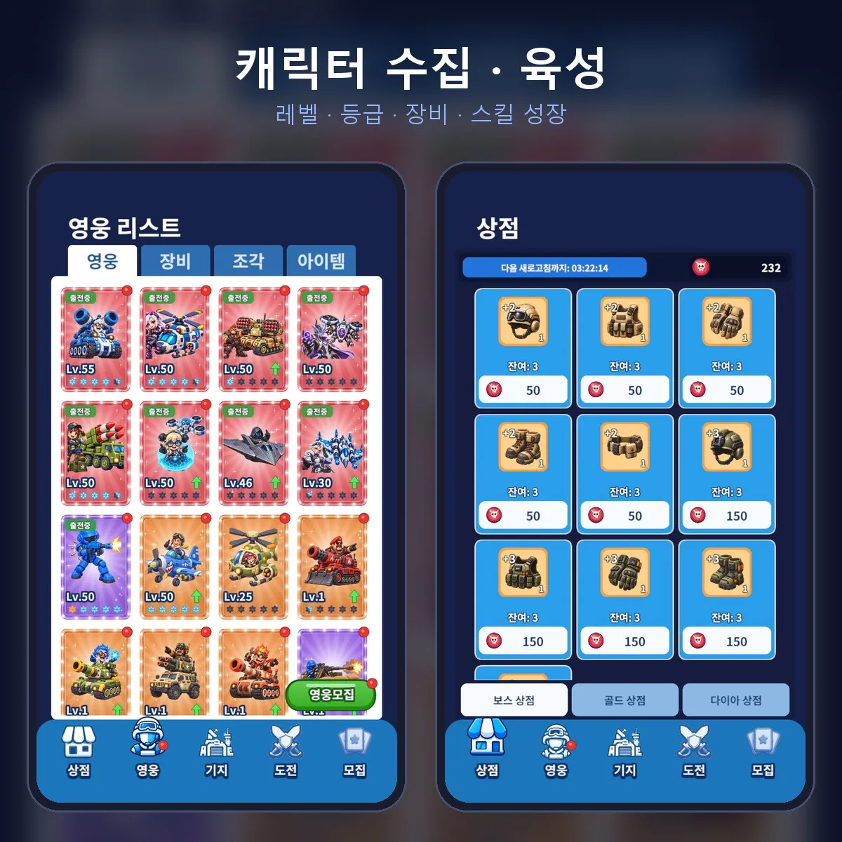 이미지 7