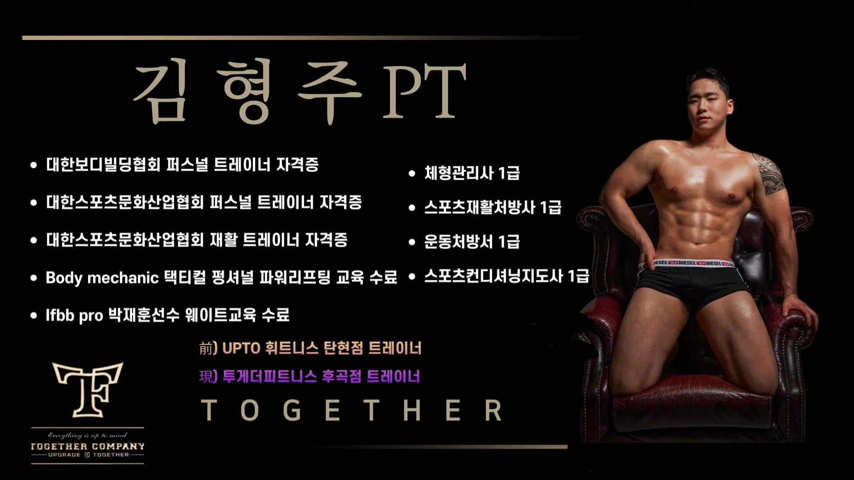 이미지 2
