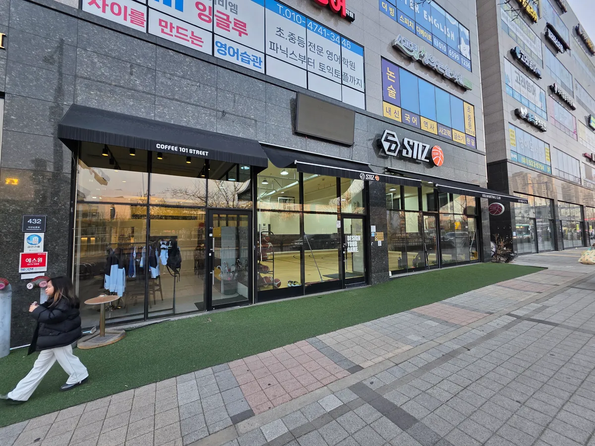 포트폴리오 이미지