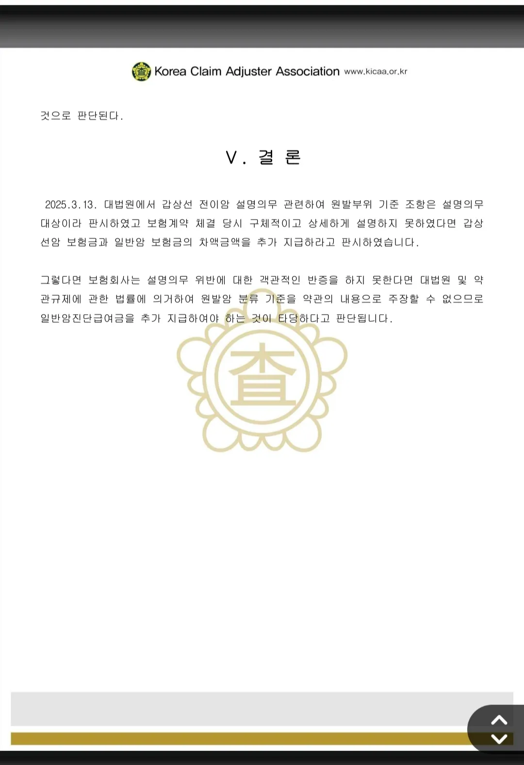 이미지 18