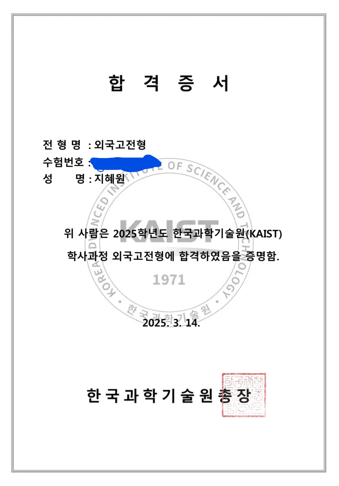 이미지 3